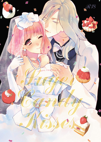 [pez. (Konnyaku Yukko)] Suger Candy Kiss (Uta no Prince-sama)