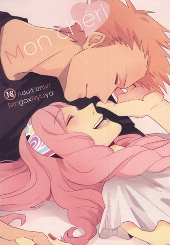 (SPARK8) [kitchen833 (Kichi)] Mon chéri (Uta no Prince-sama)