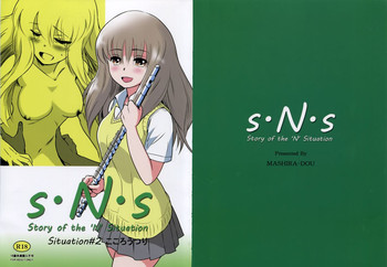 (C87) [MASHIRA-DOU (Mashiraga Aki)] Story of the 'N' Situation - Situation#2 Kokoro Utsuri