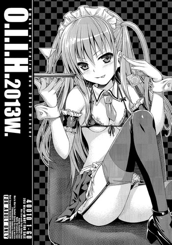 (C85) [40010 1-GO (Shimanto Shisakugata)] O.I.I.H.2013W. (Various)