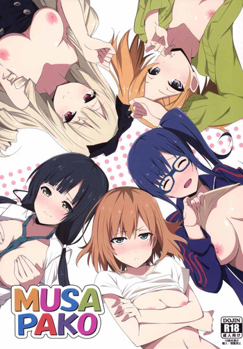 (SC2015 Summer) [Sekine (Sekine Hajime)] MUSAPAKO (SHIROBAKO)