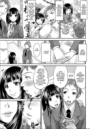 [Toguchi Masaya] Mama no Jinsei Sekkeizu | Mommy's Life Plan Map (Enjo Kosai ~Midara na Mama no Aishikata~) [English] [desudesu]