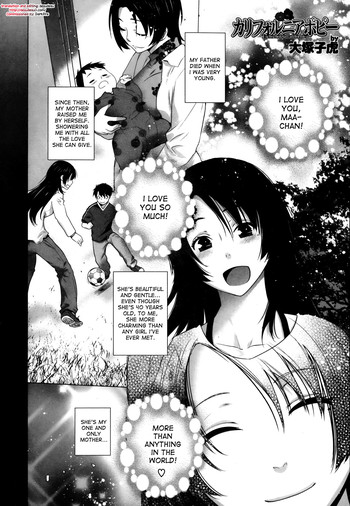 [ootsuka kotora] california poppy [ENGLISH]