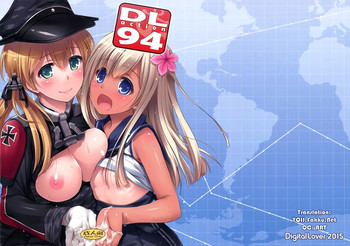 (COMIC1☆9) [Digital Lover (Nakajima Yuka)] D.L. action 94 (Kantai Collection -KanColle-) [English] {YQII}