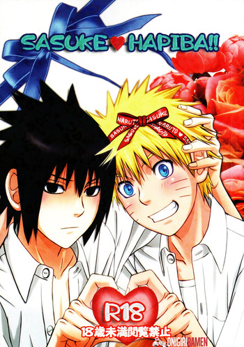 (C80) [@ Harukaze Shunpoo (Shunpoo)] SASUKE ♥ HAPIBA!! (Naruto) [English] [Onigiri Ramen] cover