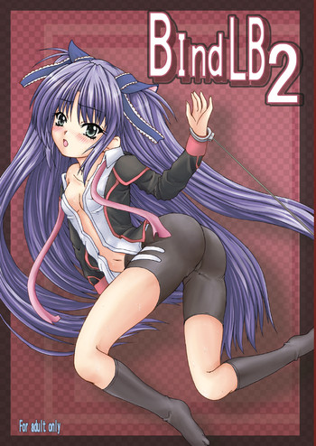 [Shinchara (YO-JIN)] BindLB2 (Little Busters!) [Digital]