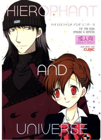 [Cubic (Hashi Cube)] HIEROPHANT AND UNIVERSE (PERSONA 3) [Sample]