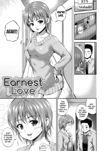 [Hanafuda Sakurano] Hitamuki Renai | Earnest Love (Yui Koi) [English] [Team Koinaka]