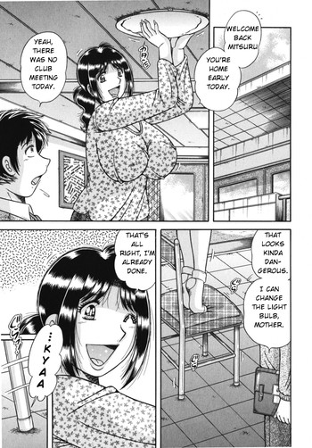 [Umino Sachi] Haha no Bishiri... ~Soukan Aigi~ | Mother's Beautiful Ass ~Adulterous Frolic~ (Nakadashi, Shitene Geki-yaba! Anthology Vol. 3) [English]