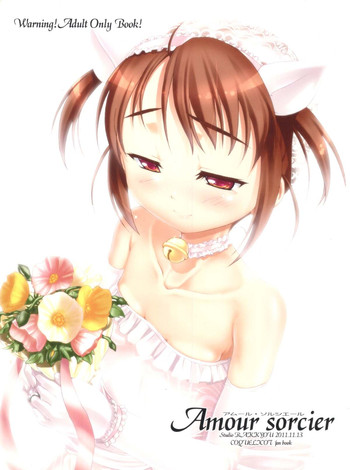 (Puniket 24) [Studio Rakkyou (Takase Yuu)] Amour Sorcier (Sakura Taisen 3)