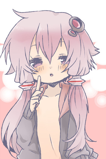 [we53] Yukari-chan ni (VOCALOID)