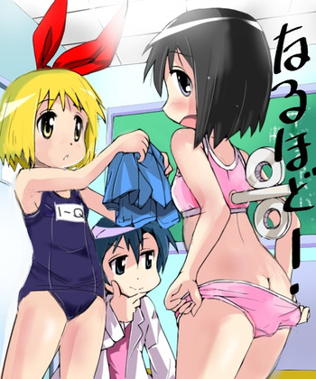 [T2] "Shinonome Nano no Himitsu" (Sai) to Omake (Nichijou)