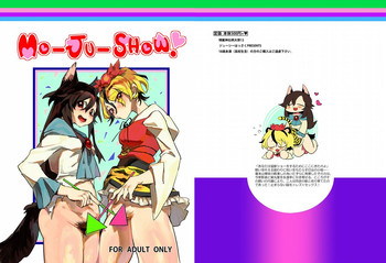 [Juicy Hassaku (Mafuyu HEMP)] MO-JU-SHOW! (Touhou Project) [Digital]