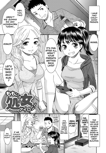 [Momonosuke] Momoiro Otome Irony | Pink Virgin Irony (Momoiro Otome Irony) [English] [freudia] [Digital]