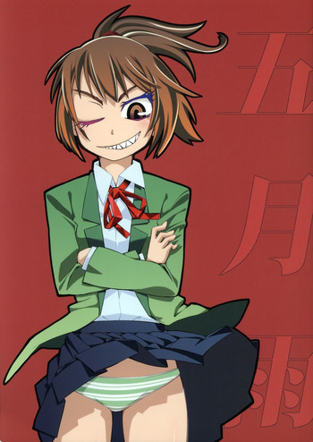 (C78) [Kurodenwa (Tonpu)] Samidare (Hoshi no Samidare)
