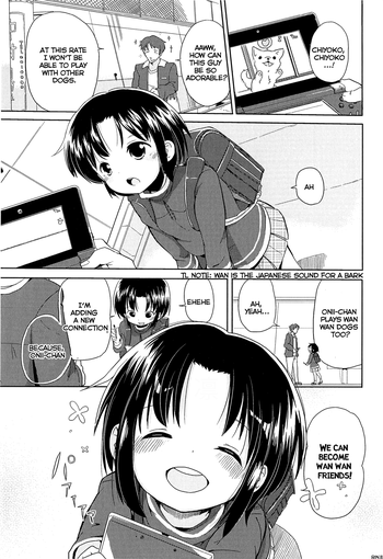 [Fuyuno Mikan] Wan Wan Friends (Chiisai Onnanoko ga Suki de Nani ga Warui!) [English] [Rin]