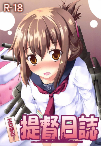 (C85) [Omodume (Kushikatsu Koumei)] Ero Honyaku! Teitoku Nisshi (Kantai Collection -KanColle-)