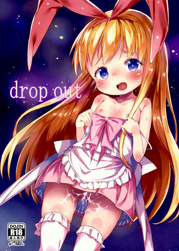 (C86) [Meshikutteneru. (Atage)] drop out (Saki) [English] {Mistvern}