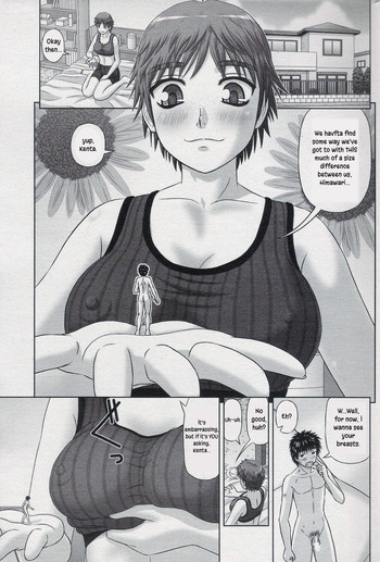 [Kanaisei Jitenshasougyou.] Zoku Omajinai (COMIC Penguin Club 2015-09) [English]