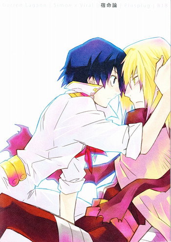 (CCOsaka68) [PLUSPLUG (+)] Shukumeiron (Tengen Toppa Gurren Lagann)