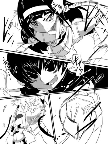 [Warabimochi] 「対魔童貞師　翠」　魔合兵団編　第八話 cover