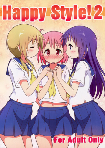 (C87) [Melty Pot (Mel)] Happy Style! 2 (Yuyushiki) [English]