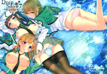 (C88) [Kawaisounako (Yuyu, Ichino)] Deep Snow 7 (Mahouka Koukou no Rettousei) [Chinese] [空気系☆漢化]
