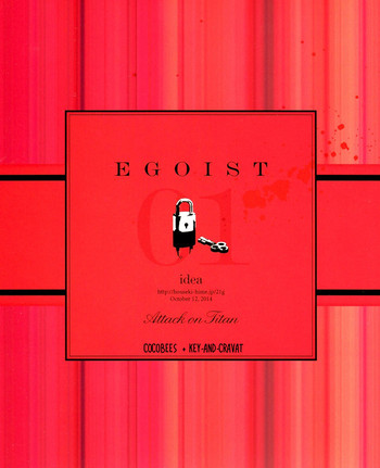 [Idea] Egoist 1 [Shingeki no Kyojin]