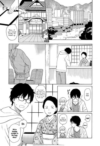 [Sekiya Asami] Haru no Kouro | The Spring Detour (Juicy No. 10 2015-07) [English] [wehasband]