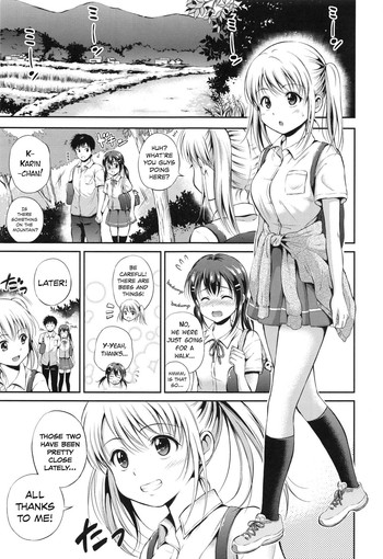 [Hanafuda Sakurano] Hitori de? Orusuban | House Sitting Alone? (Yui Koi) [English] [Team Koinaka]