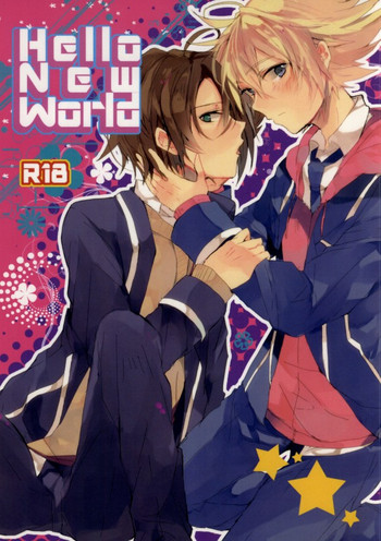 (C83) [shispu (Raika)] Hellonewworld (Cardfight!! Vanguard)