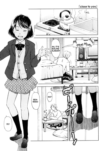[Onizuka Naoshi] Close to you (Porno Graffitti) [English] [Rin]