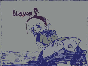 HigurashiS cover