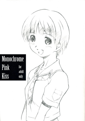 [Studio N.BALL (Haritama Hiroki)] Monochrome Pink Kiss (KimiKiss)