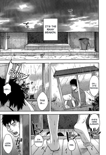 [Tsukuru] Thunder Girl (COMIC Tenma 2015-07) [English] [Team Koinaka]