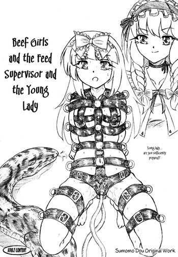(C88) [Sumomo Dou (Sumomo EX)] Gyuuniku Shoujo to Esagakari to Ojou-sama | Beef Girls and the Feed Supervisor and the Young Lady [English] {J99814}