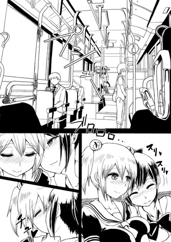 [Hakaba Yodomu] Comike Mae Omake Manga