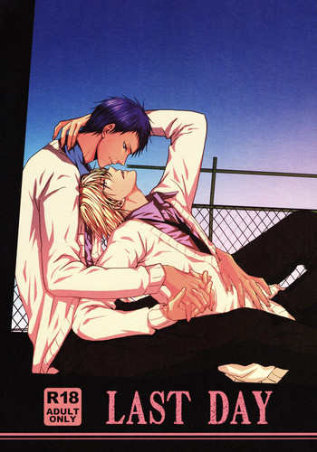 (SUPER22) [oniyuri (Tayoko)] LAST DAY (Kuroko no Basuke)