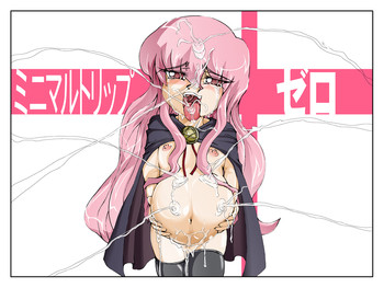 [Master Volume (Jyujyo)] Minimal Trip Zero (Zero no Tsukaima)