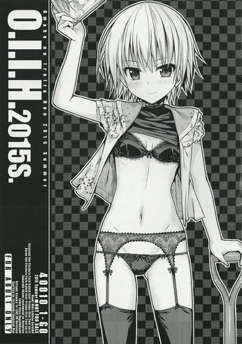 (C88) [40010 1-GO (40010Prototype)] O.I.I.H.2015S. (Various)