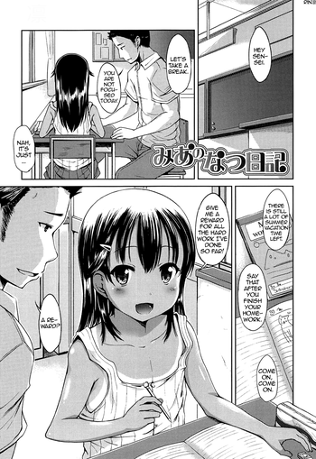 [Misao.] Mia no Natsu Nikki | Mia's Summer Diary (Hajimete Janai yo?) [English] [Rin]