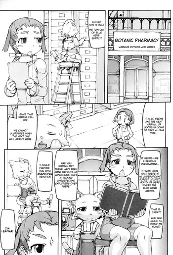 [T.K-1] Morimichi Shounen + Shounen to Kari no Hi + Ibutsu Shounen | Everyday happenings of lustful young adventurers. [English] [Chardo]