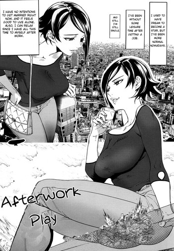 Afterwork play [English] [Rewrite]