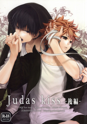 (C85) [Zeroshiki (Kabosu)] Judas kiss -Kouhen- (Haikyuu!!) cover