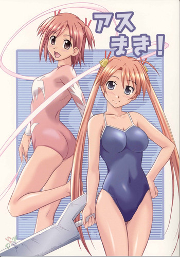(C67) [Kinmekki Damashii (Sendorikun)] Asu Maki! (Mahou Sensei Negima!) [Colorized]