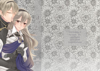 (SPARK10) [interstice (Hana)] Zutto, (Fire Emblem if) [Sample] cover