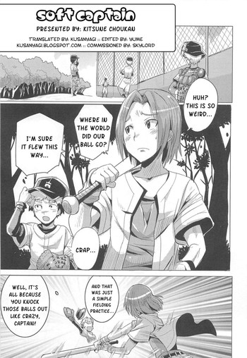 Soft Captain! [Kitsune Choukan]