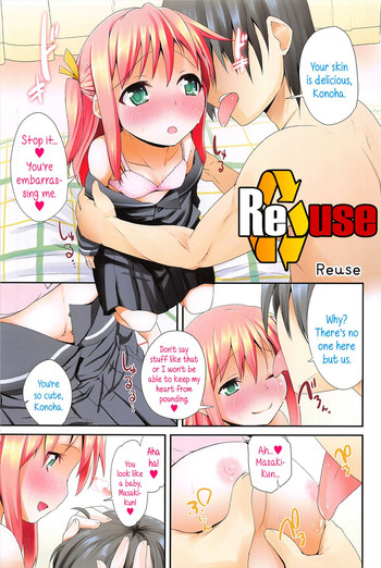 [Maeshima Ryou] Reuse (Vanilla Essence) [English] {5 a.m.}