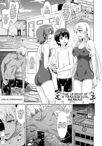 [Shiraha Mato] TS Mermaid Densetsu (Bessatsu Comic Unreal Nyotaika H wa Tomerarenai Digital Ban Vol. 2) [English] [Kusanyagi] [Digital]