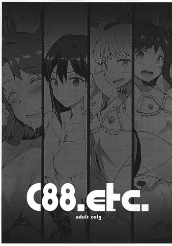 (C88) [ERECT TOUCH (Erect Sawaru)] C88. etc. (THE IDOLM@STER CINDERELLA GIRLS)